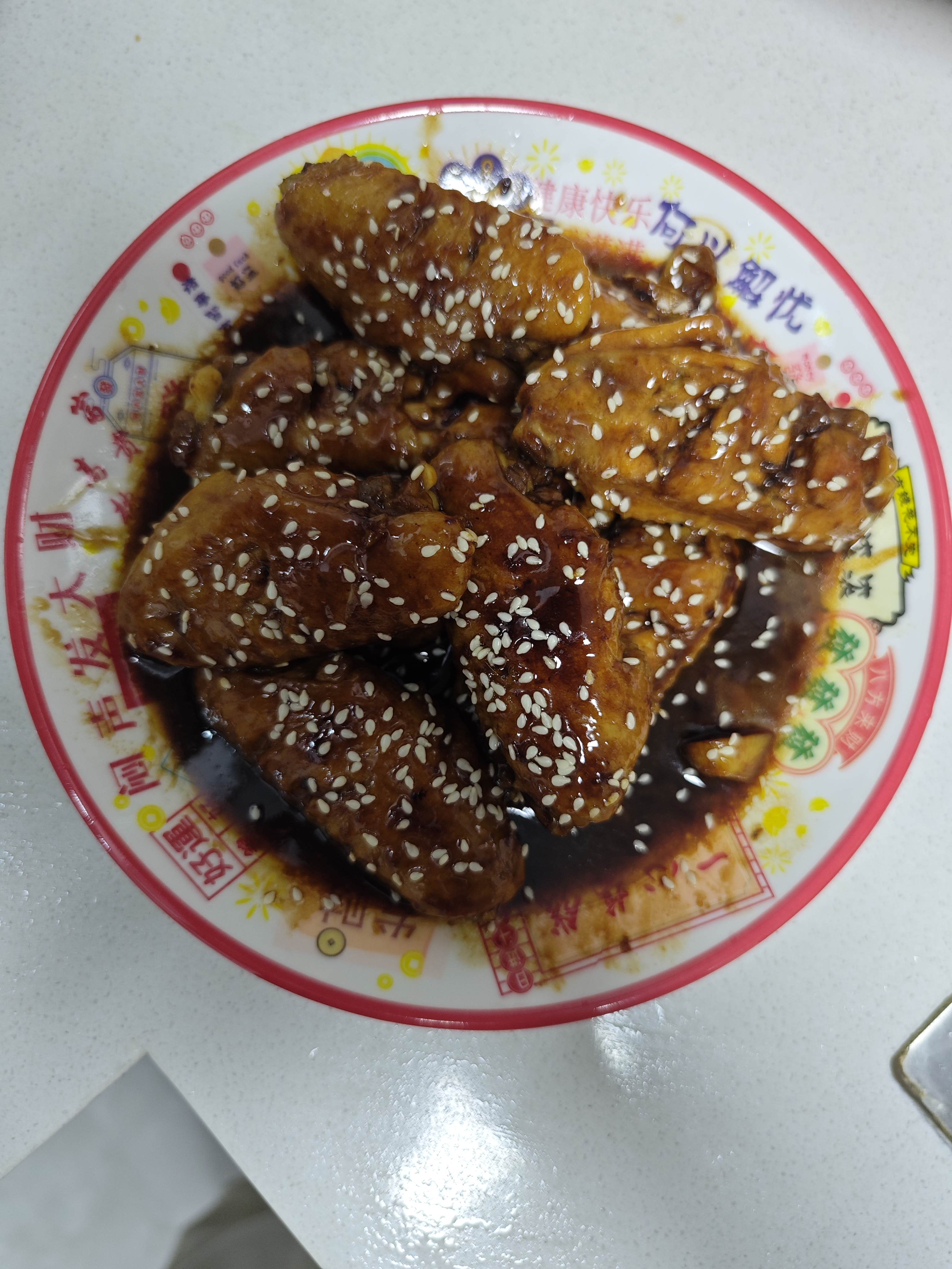 请输入图片描述